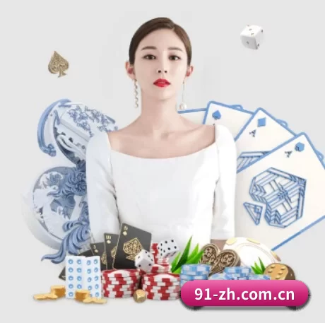 九游app下载链接 APP